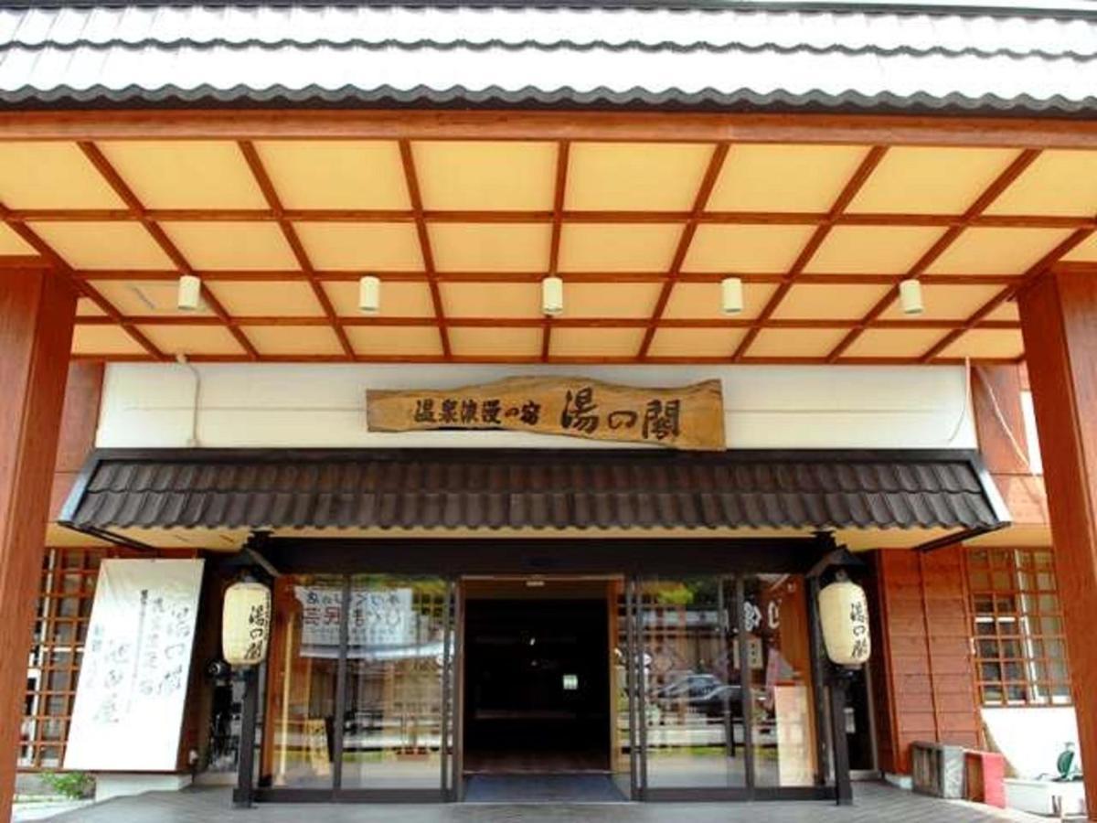 Hotel Yunokaku Ikedaya Teshikaga Exterior foto