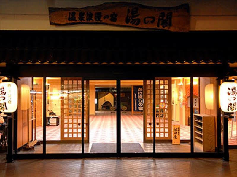 Hotel Yunokaku Ikedaya Teshikaga Exterior foto