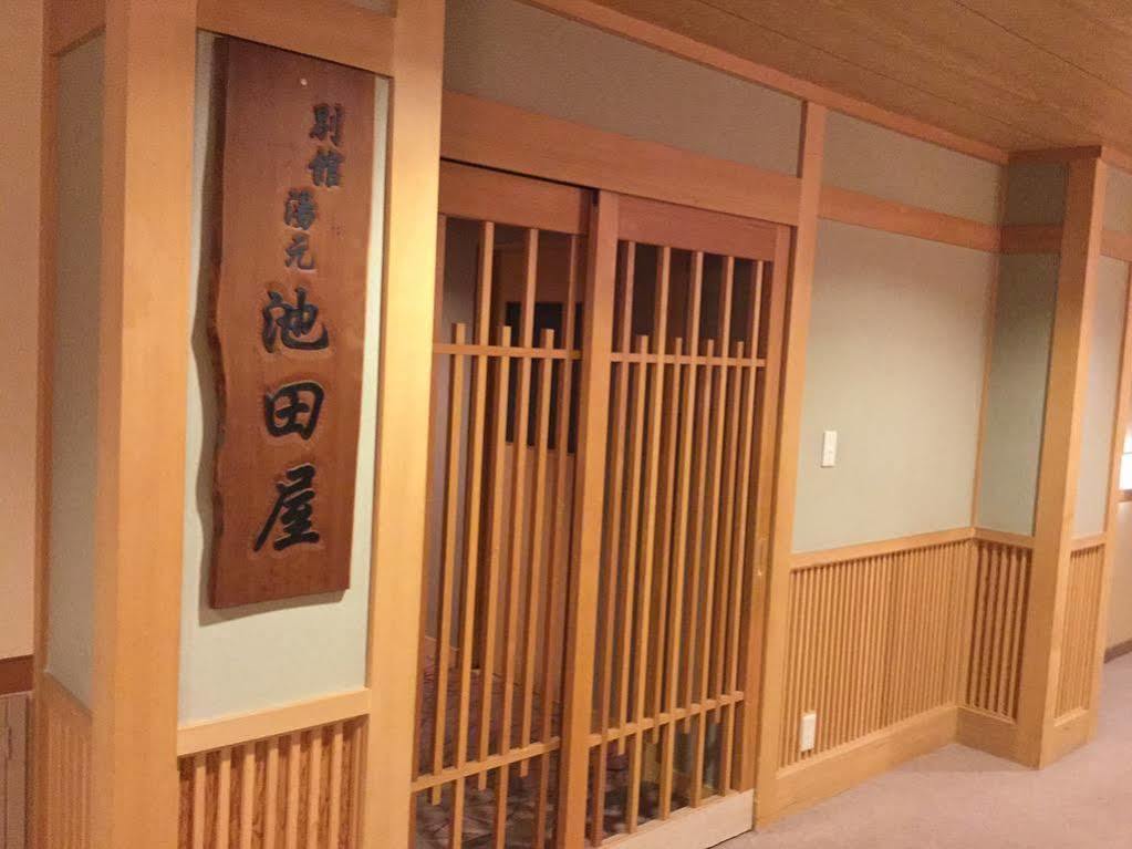 Hotel Yunokaku Ikedaya Teshikaga Exterior foto